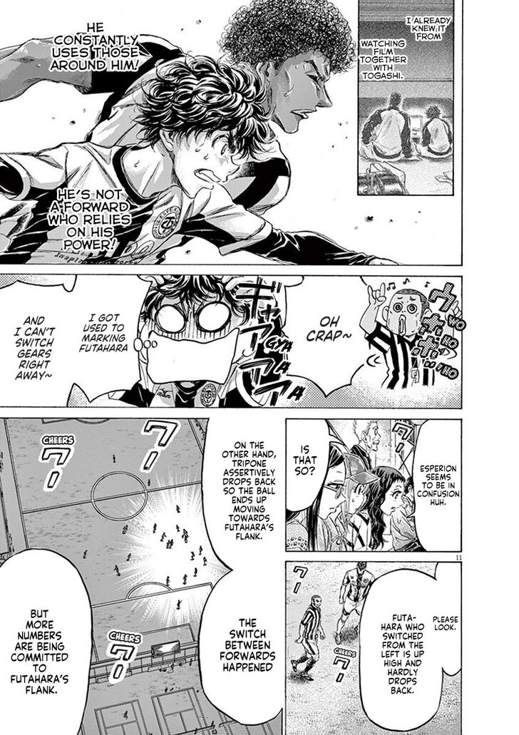 Ao Ashi, Chapter 191 image 11